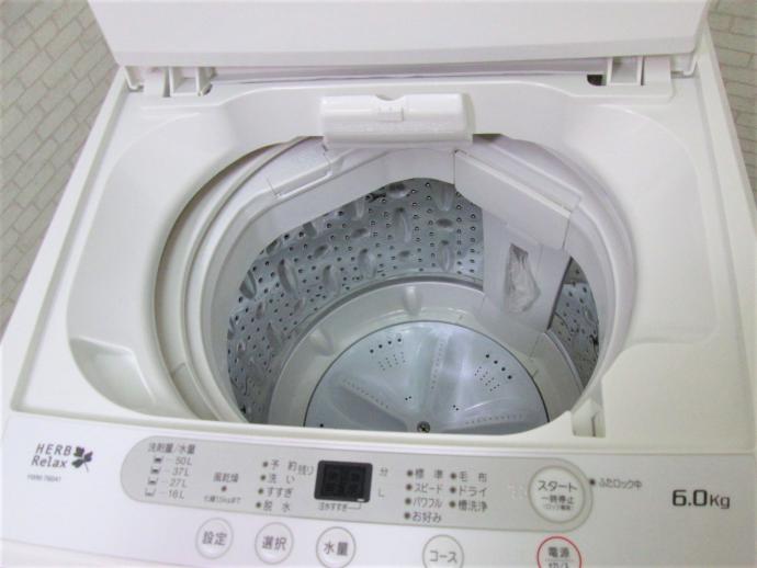 HERB Relax 全自動洗濯機【2016年製】4.5kg
