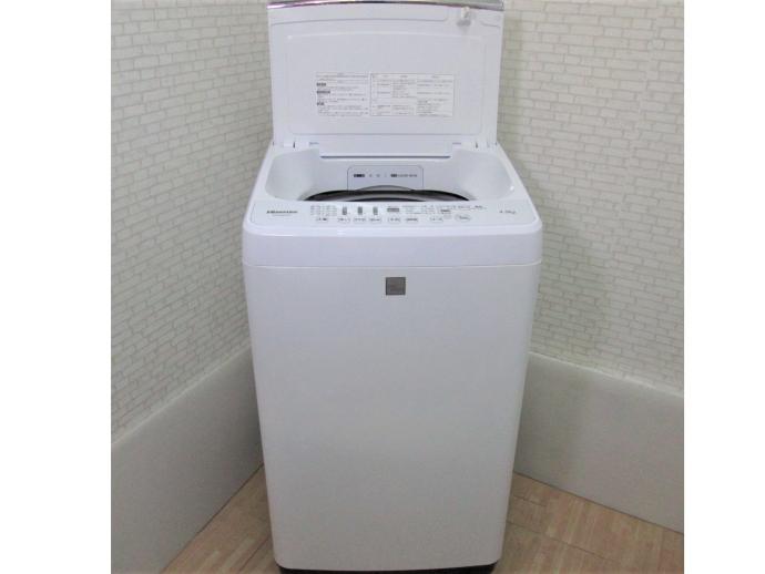 Hisense （ハイセンス ）全自動洗濯機4.5kg N9｜商品詳細｜広島商品 