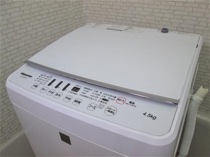 ♦️EJ2099番Hisense全自動電気洗濯機  【2016年製 】